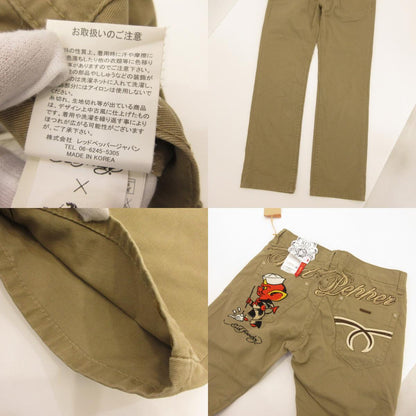 RED PEPPER | レッドペッパー チノパンツ EH6172 ×ED HARDY ベージュ サイズ：34【姫路東店】