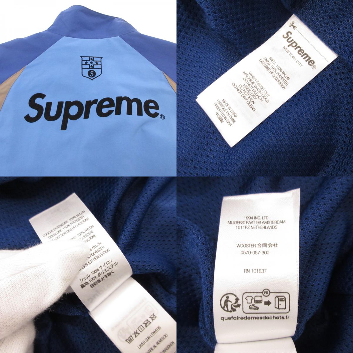 Supreme | シュプリーム S LOGO TRACK JACKET ナイロンジャケット 2024A/W ブルー サイズ：M【姫路東店】