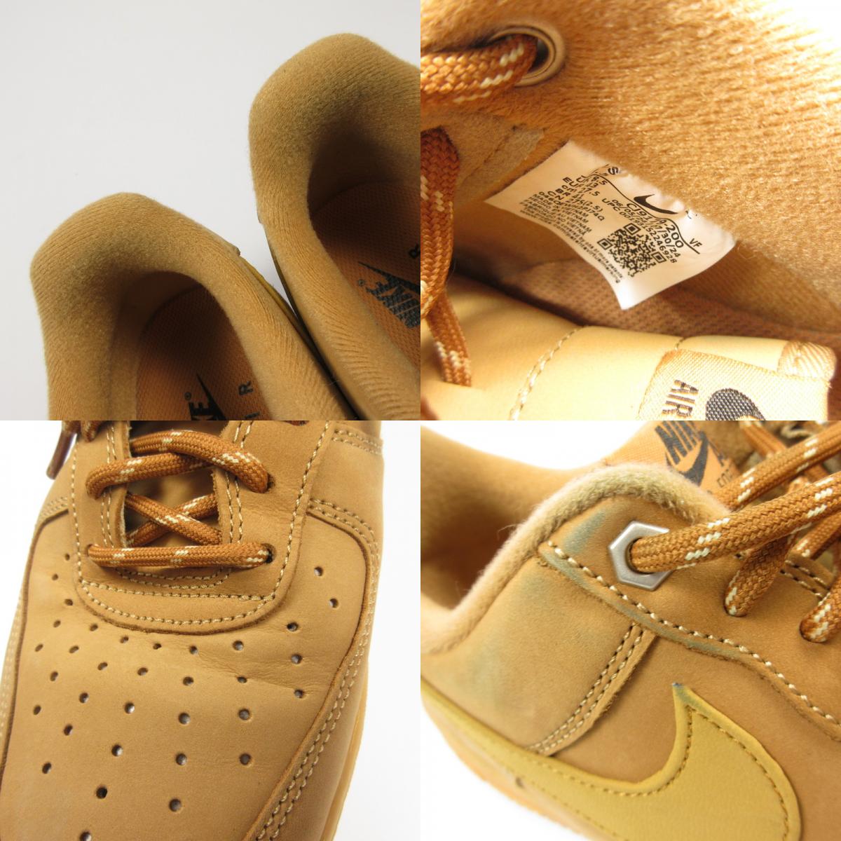 NIKE | ナイキ AIR FORCE 1 ’07 WB WHEAT スニーカー CJ9179-200 ブラウン 27.5cm【姫路東店】