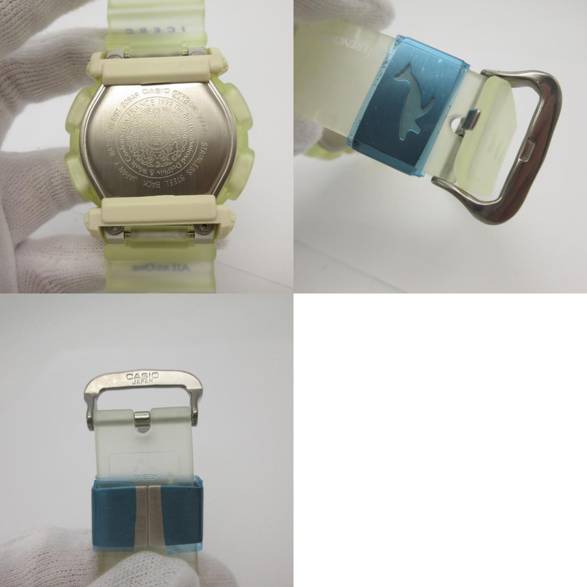 G-SHOCK | ジーショック 腕時計 DW-9000K-3VT デジタルクォーツ 第8回国際イルカ・クジラ会議【姫路東店】