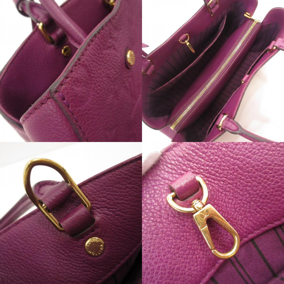 LOUIS VUITTON | ルイ・ヴィトン モノグラム アンプラント モンテーニュ MM その他バッグ M41046【姫路東店】