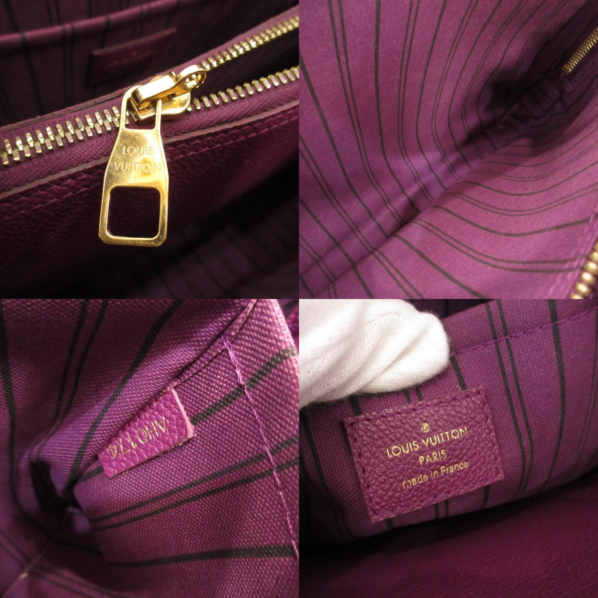 LOUIS VUITTON | ルイ・ヴィトン モノグラム アンプラント モンテーニュ MM その他バッグ M41046【姫路東店】