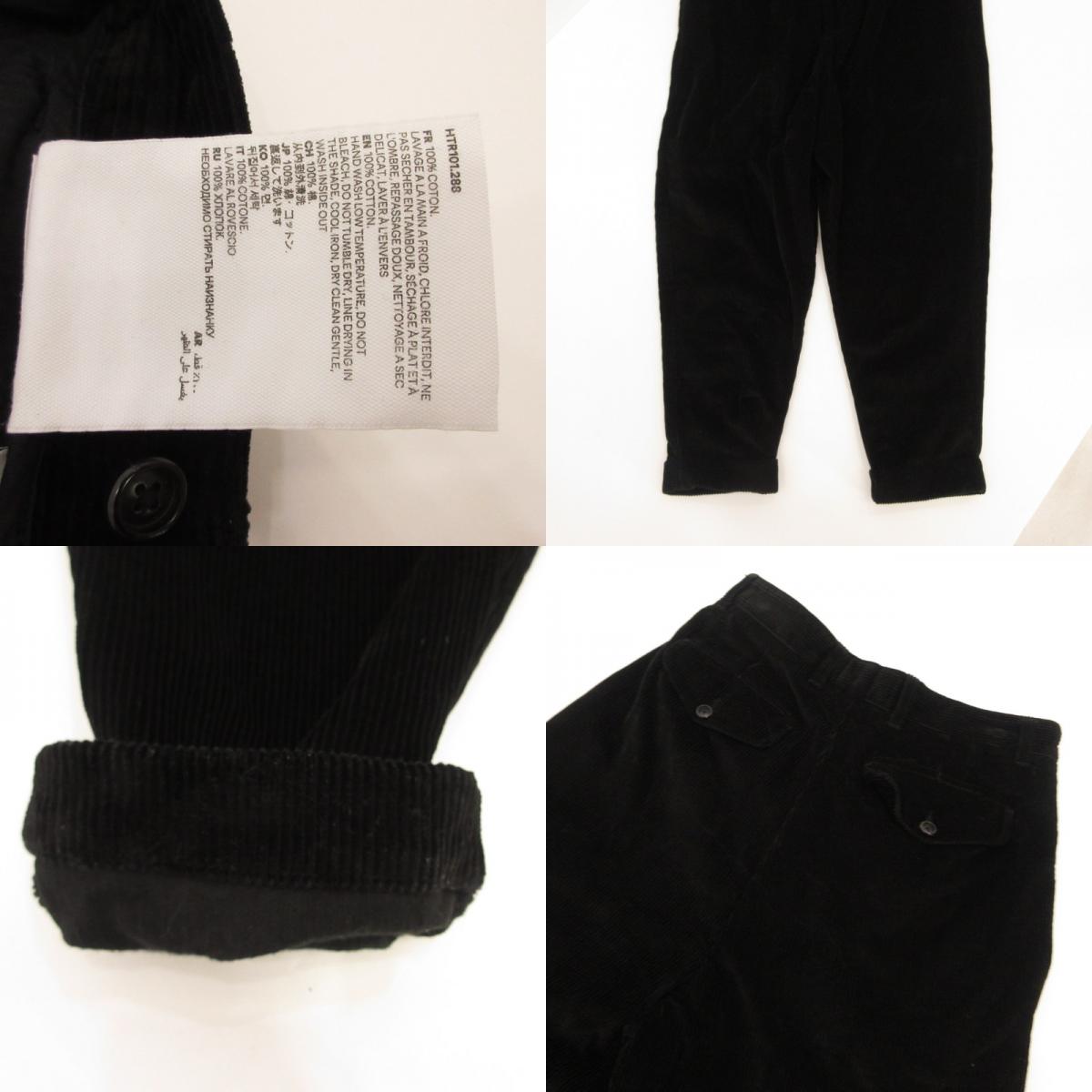 AMI | アミ CARROT TROUSERS パンツ HTR101.288 ブラック サイズ：XS【姫路東店】