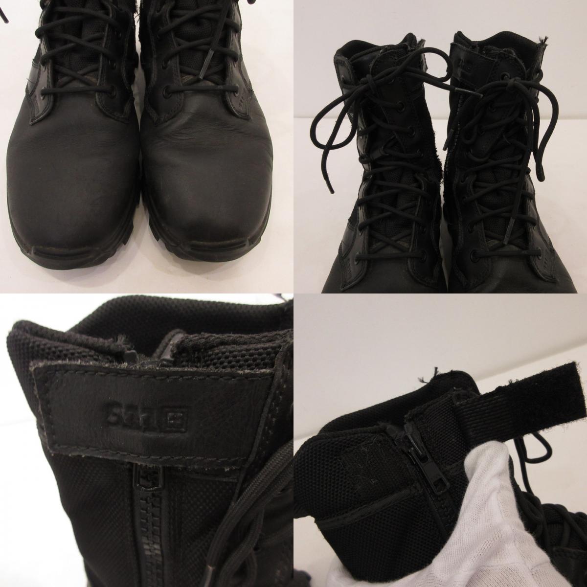 5.11 tactical 5.11 タクティカル スピード3.0 ブーツ ブラック【姫路東店】