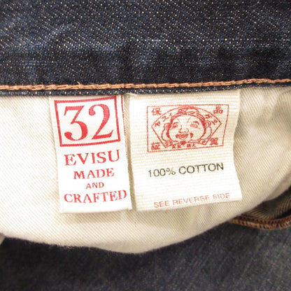 EVISU | エヴィス Lot.0118 デニムパンツ ネイビー サイズ：32【姫路東店】