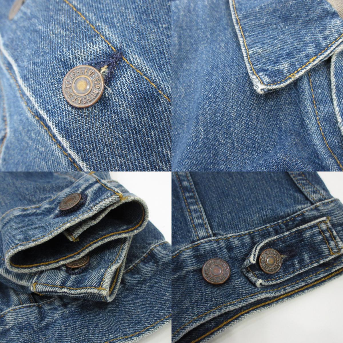 Levi's | リーバイス 505 デニム 70505-0217 90s USA製 ブルー サイズ：34【姫路東店】