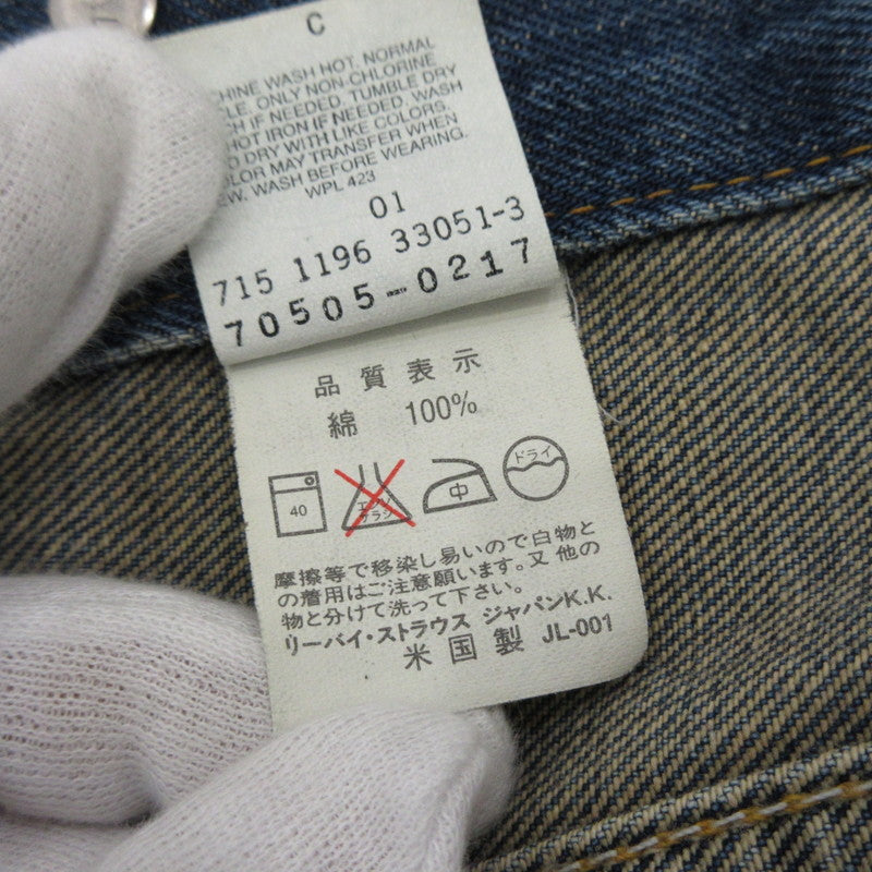 Levi's | リーバイス 505 デニム 70505-0217 90s USA製 ブルー サイズ：34【姫路東店】