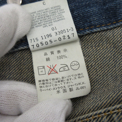 Levi's | リーバイス 505 デニム 70505-0217 90s USA製 ブルー サイズ：34【姫路東店】