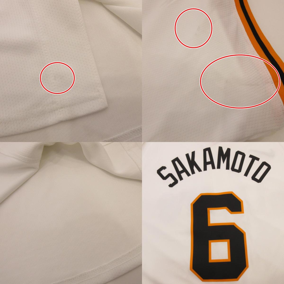 NIKE | ナイキ 読売ジャイアンツ #6 レプリカユニフォーム 半袖シャツ TGLM-07Z8 専売 ホワイト サイズ：L【姫路東店】