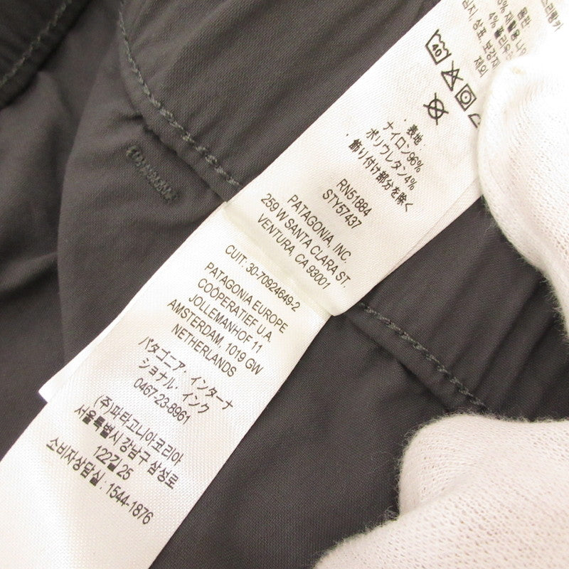 patagonia | パタゴニア アウトドア・エブリデー・ショーツ 6インチ ショートパンツ 57437 2026S/S グレー サイズ：S【姫路東店】