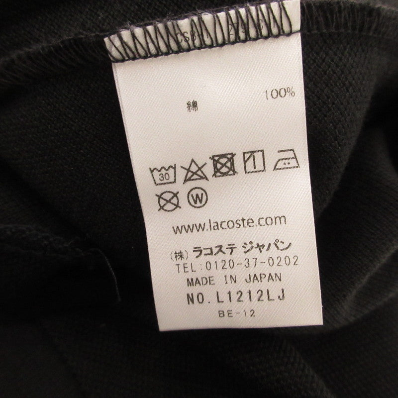 LACOSTE | ラコステ ポロシャツ L1212LJ ブラック サイズ：XS【姫路東店】
