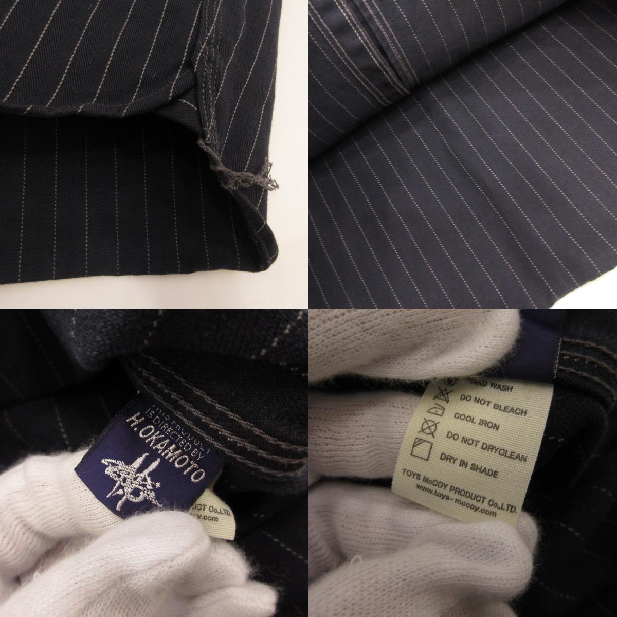 TOYS McCOY | トイズマッコイ ストライプ ヘリンボーンワークシャツ 半袖シャツ ｻｲｽﾞ:16【姫路東店】