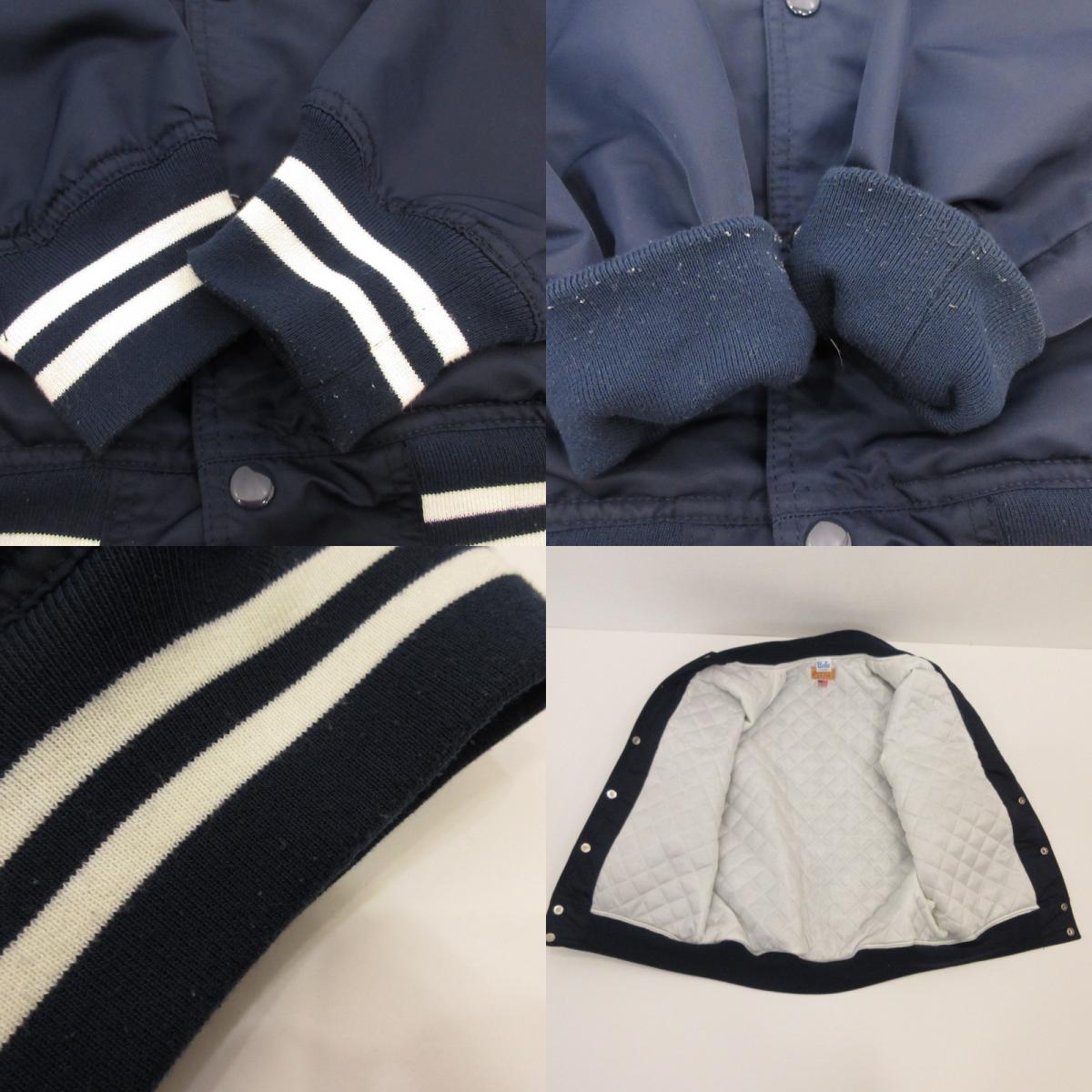 CHESWICK | チェスウィック スタジャン ネイビー サイズ：L【姫路東店】