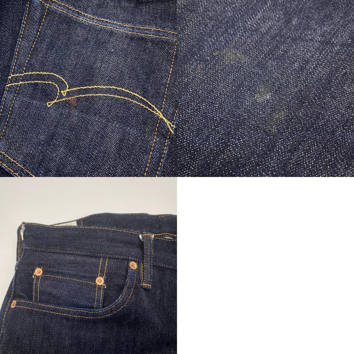 STUDIO DARTISAN | ステュディオダルチザン UVIN GOLD JEANS デニムパンツ D1755 サイズ:W32 ネイビー【姫路東店】