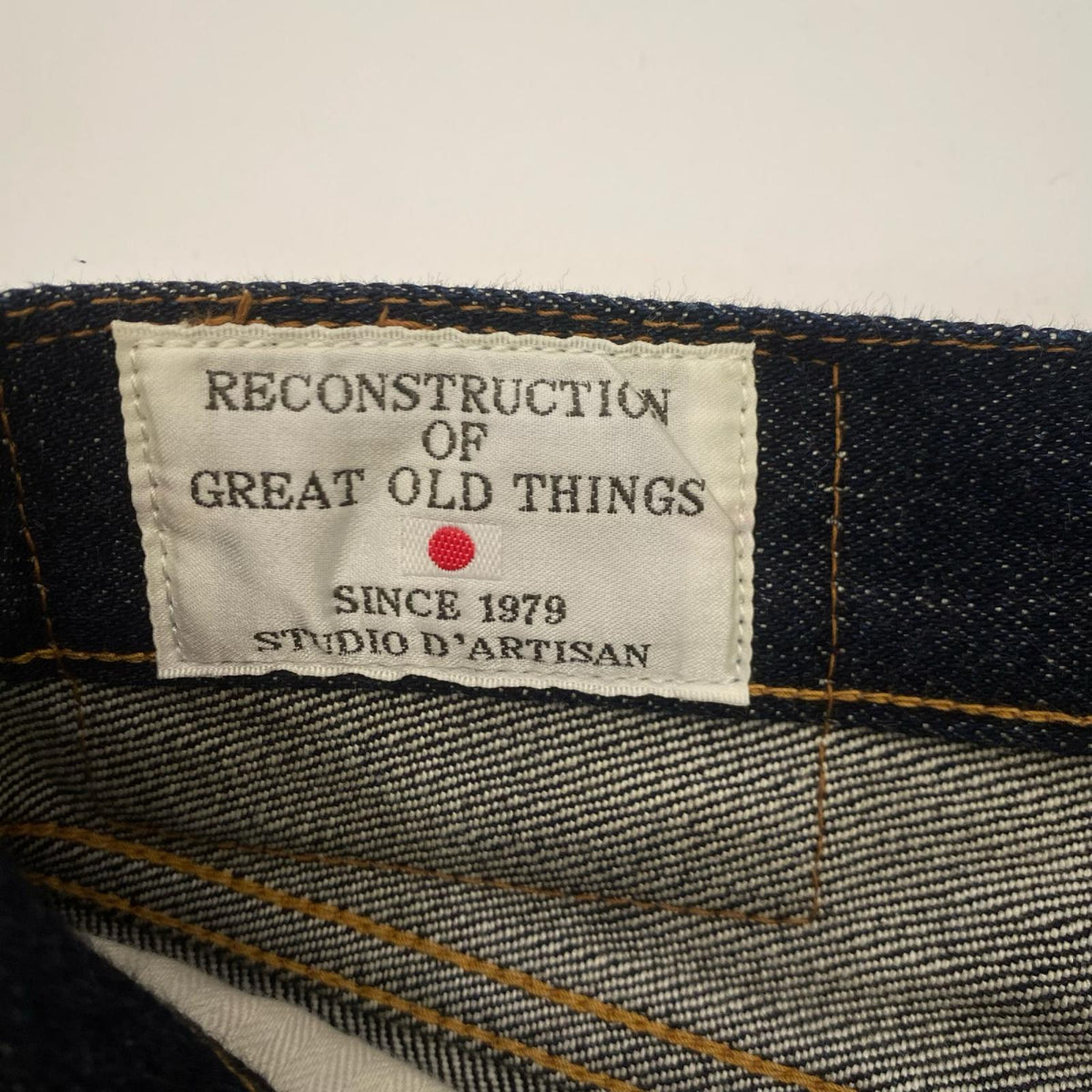 STUDIO DARTISAN | ステュディオダルチザン UVIN GOLD JEANS デニムパンツ D1755 サイズ:W32 ネイビー【姫路東店】