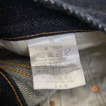 STUDIO DARTISAN | ステュディオダルチザン UVIN GOLD JEANS デニムパンツ D1755 サイズ:W32 ネイビー【姫路東店】