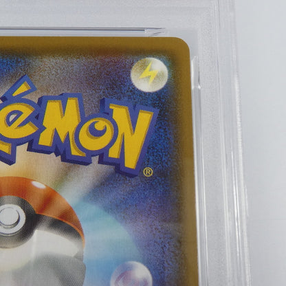 【姫路東】【中古】ポケモンカード ポケカ SR)エーフィV G SV2D 096/071 SAR PSA10 serial:116808774