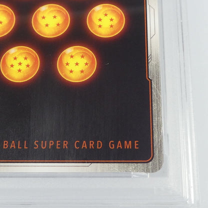 【姫路東】【中古】ドラゴンボール SCR★)(原作絵)孫悟空:少年期【パラレル】 G PROMO 065/SV-P PSA10 serial:168353675