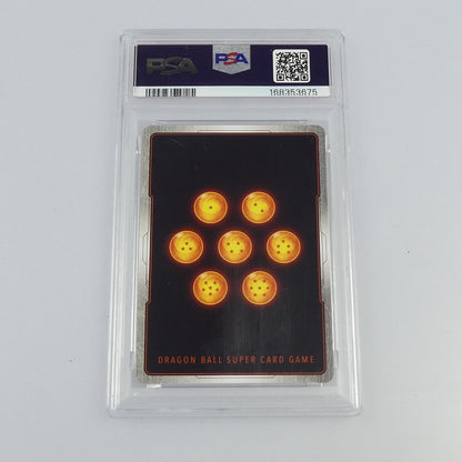 【姫路東】【中古】ドラゴンボール SCR★)(原作絵)孫悟空:少年期【パラレル】 G PROMO 065/SV-P PSA10 serial:168353675
