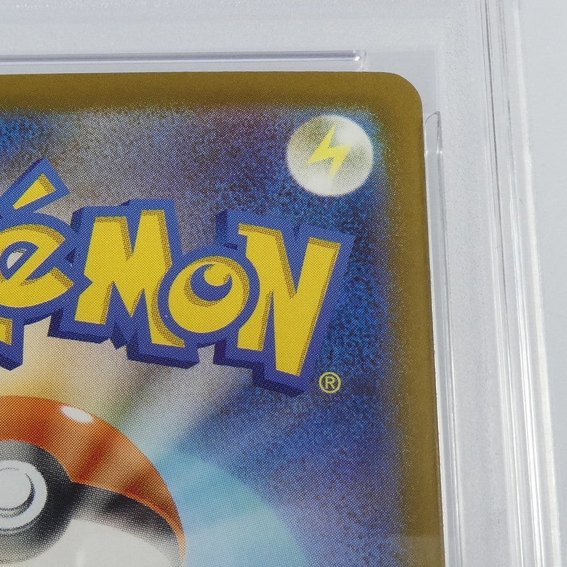 【姫路東】【中古】ポケモンカード ポケカ -)メガメガニウムex G SV1S 101/078 SAR PSA10 serial:165869268