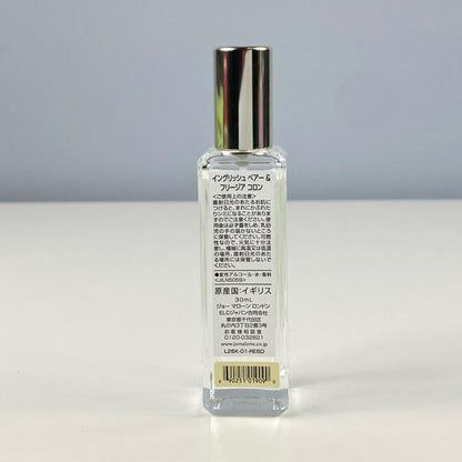 JO MALONE | ジョーマローン イングリッシュペアー&フリージア コロン 30ml 香水【姫路東店】