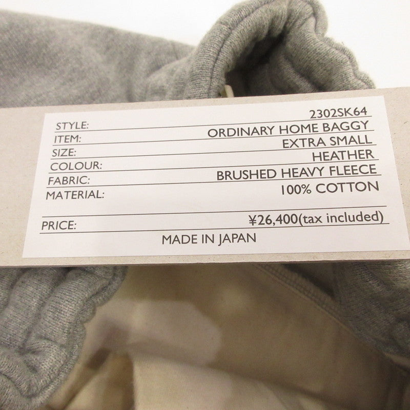 SHINYA KOZUKA | シンヤコズカ ORDINARY HOME BAGGY パンツ 2302SK64 グレー サイズ：XS【姫路東店】