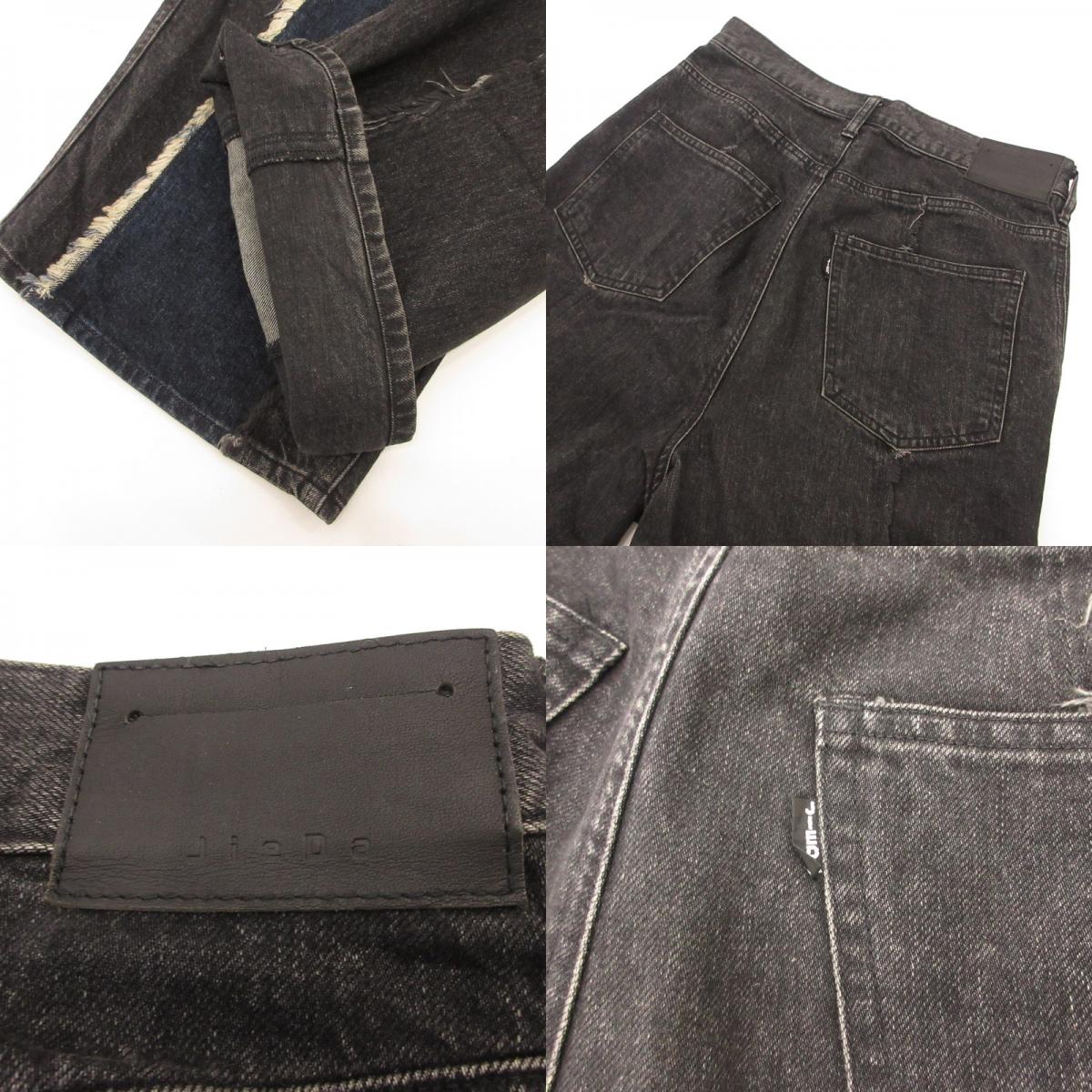 Jieda | ジエダ WITCHING OVER DENIM PANTS デニムパンツ Jie-22W-PT01 ブラック サイズ：1【姫路東店】