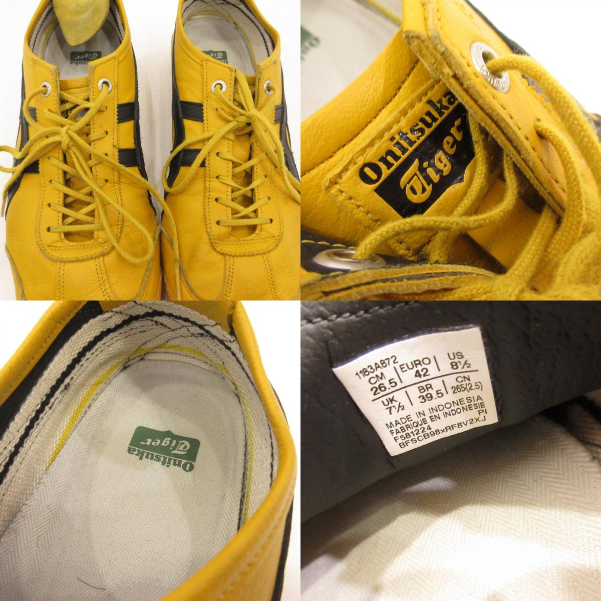ONITSUKA TIGER | オニツカタイガー MEXICO 66 SD スニーカー 1183A872-752 イエロー 26.5cm【姫路東店】