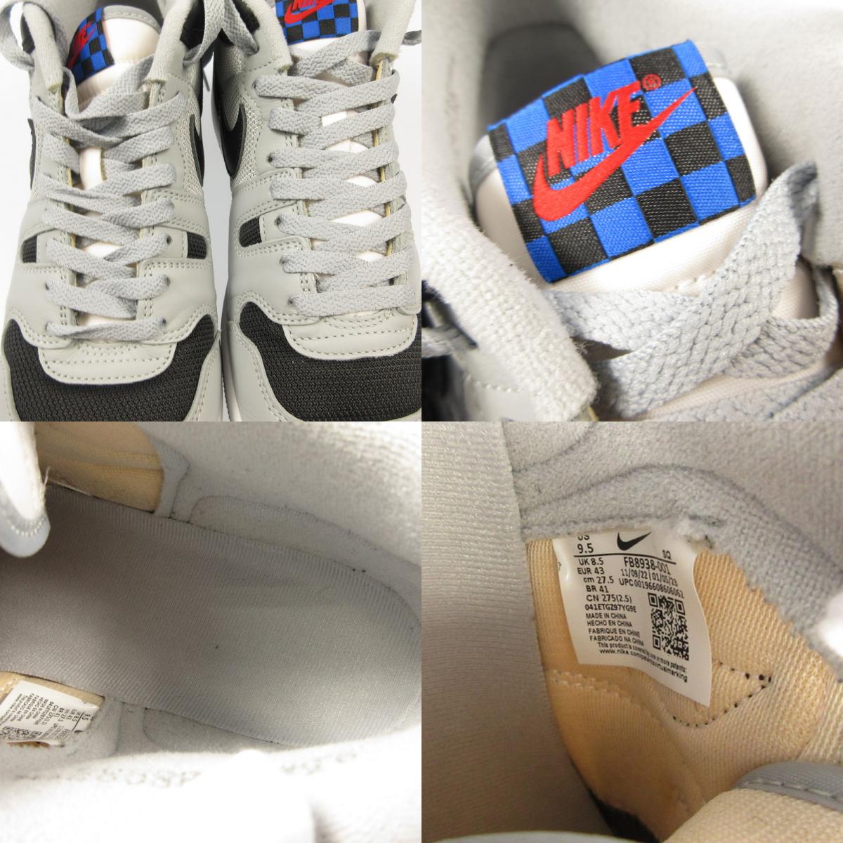 NIKE | ナイキ Attack QS SP スニーカー FB8938-001 グレー 27.5cm【姫路東店】