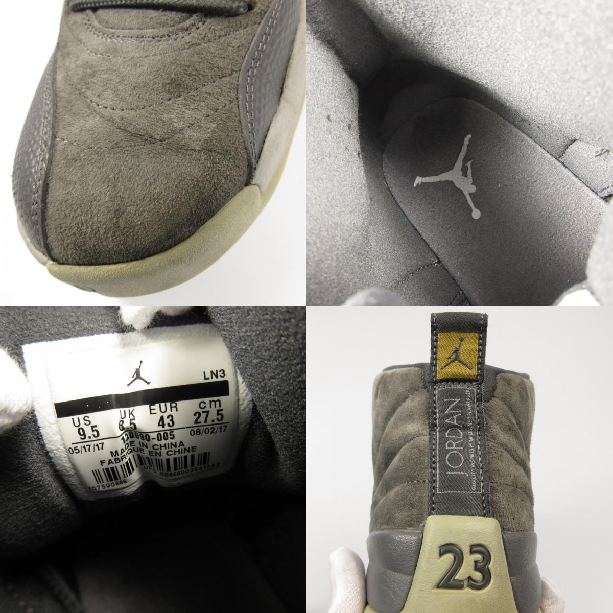 NIKE | ナイキ AIR JORDAN 12 RETRO 'DARK GREY' スニーカー 130690-005 2017A/W グレー 27.5cm【姫路東店】