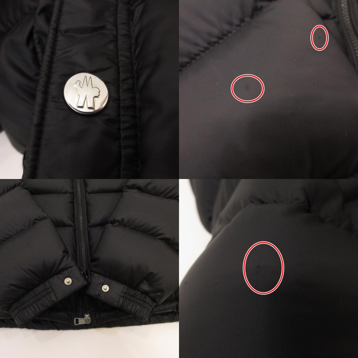 MONCLER | モンクレール BRAMANT ダウンジャケット D20914181149 国内正規タグ ブラック サイズ：2【姫路東店】