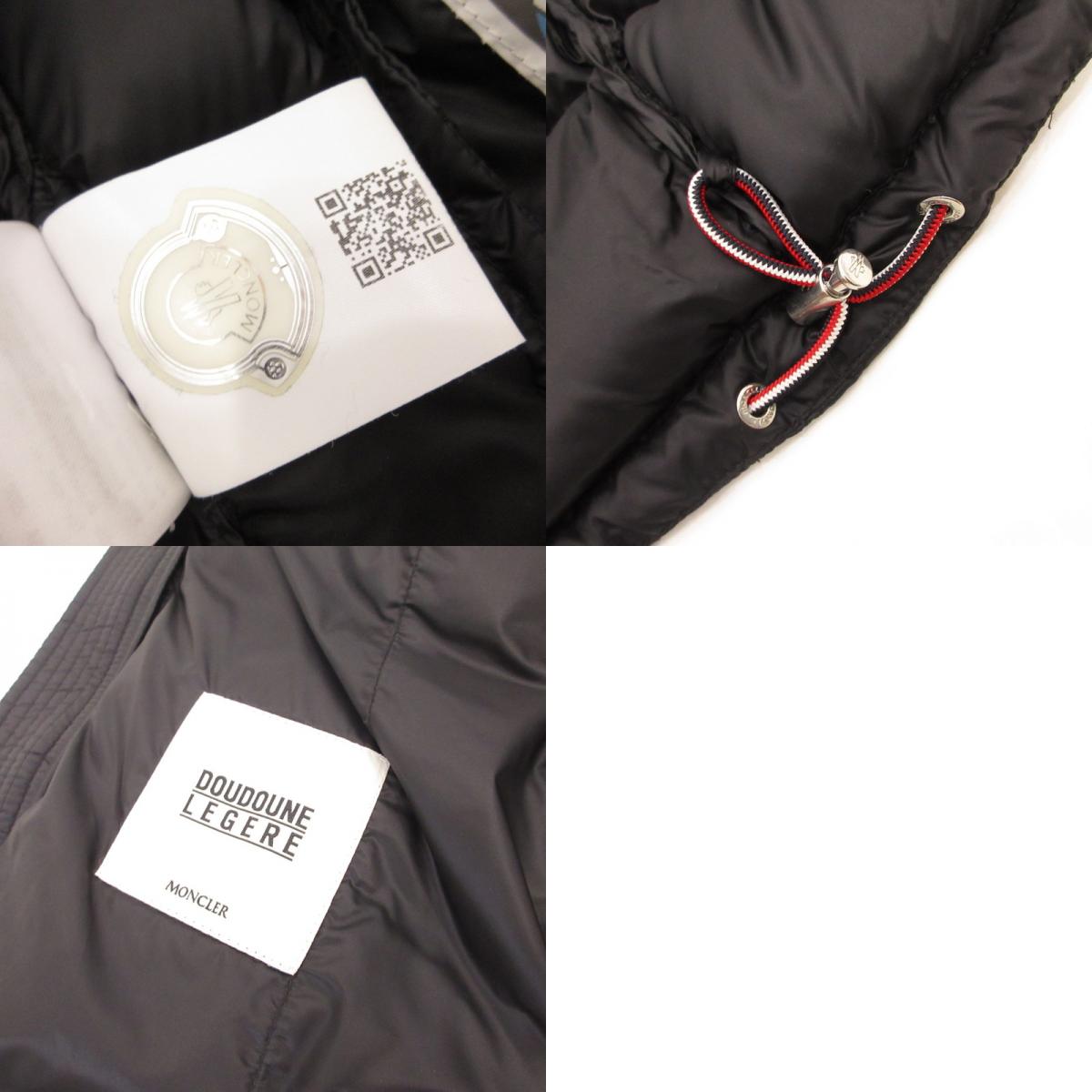 MONCLER | モンクレール BRAMANT ダウンジャケット D20914181149 国内正規タグ ブラック サイズ：2【姫路東店】