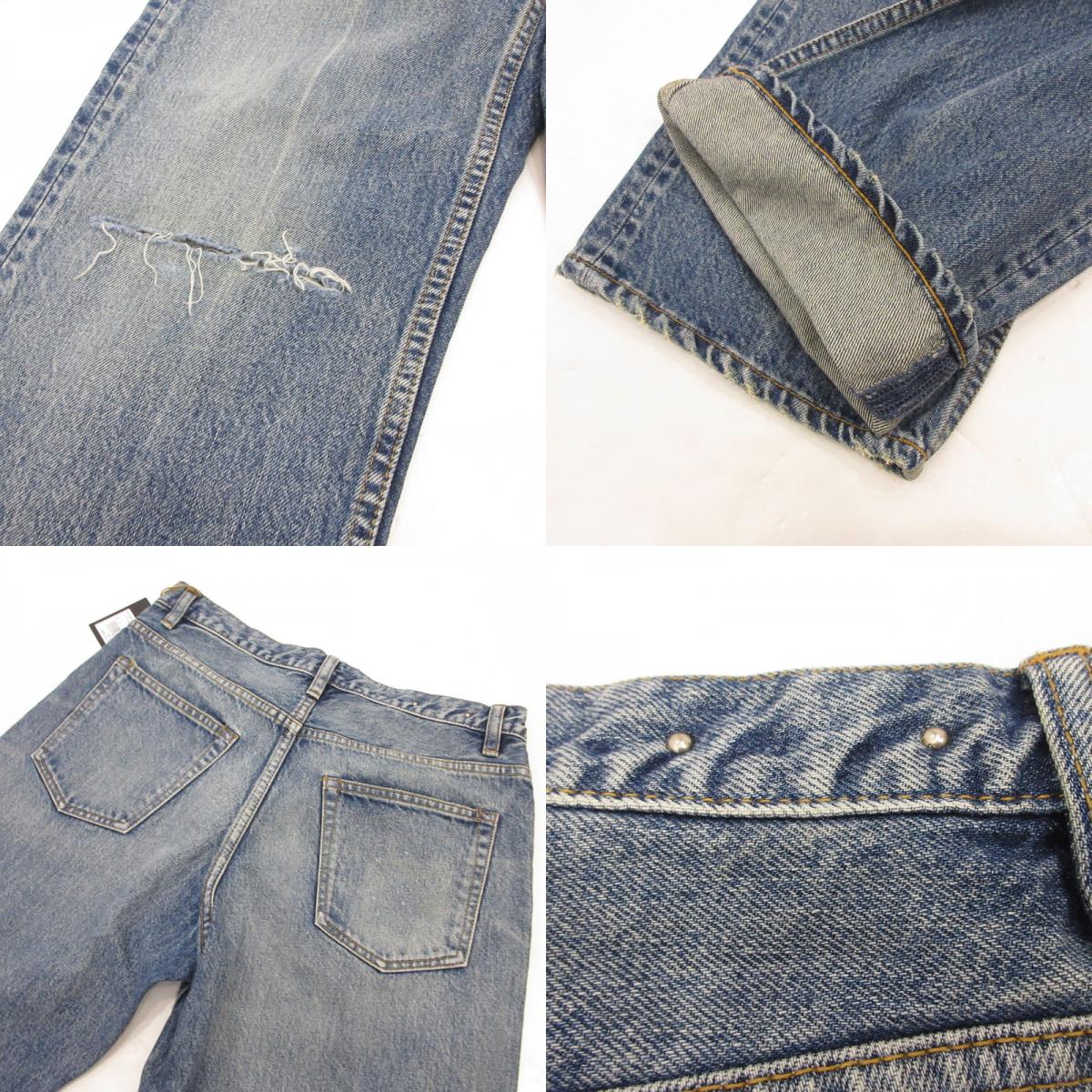 MINEDENIM | マインデニム 114 L.Flare USD デニムパンツ FPK114UD-85-312-4 サイズ：8 ブルー【姫路東店】
