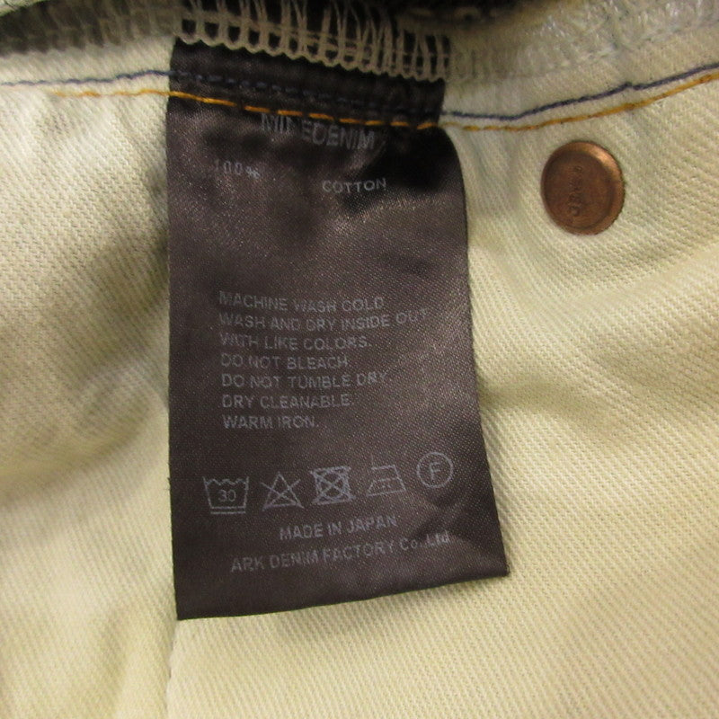 MINEDENIM | マインデニム 114 L.Flare USD デニムパンツ FPK114UD-85-312-4 サイズ：8 ブルー【姫路東店】