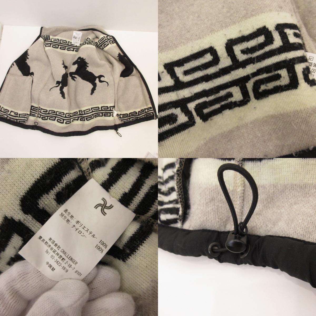 CHALLENGER | チャレンジャー CLASSIC BOA JACKET その他トップス CLG-JK 022-008 グレー サイズ：M【姫路東店】