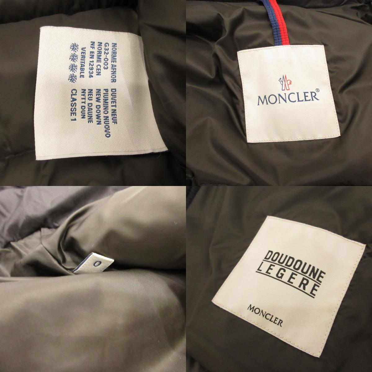 MONCLER | モンクレール THOULE ダウンジャケット A20914189949 国内正規タグ　size：0 ブラック【姫路東店】