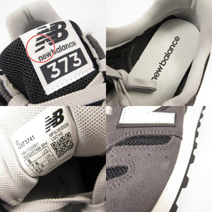 NEW BALANCE | ニューバランス スニーカー U373741 グレー 26cm【姫路東店】