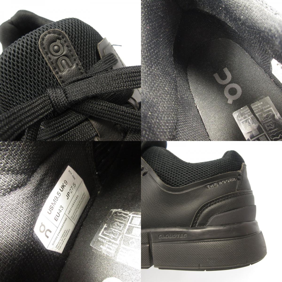 On | オン THE ROGER Advantage スニーカー 3MD10640485 ブラック 27.5cm【姫路東店】