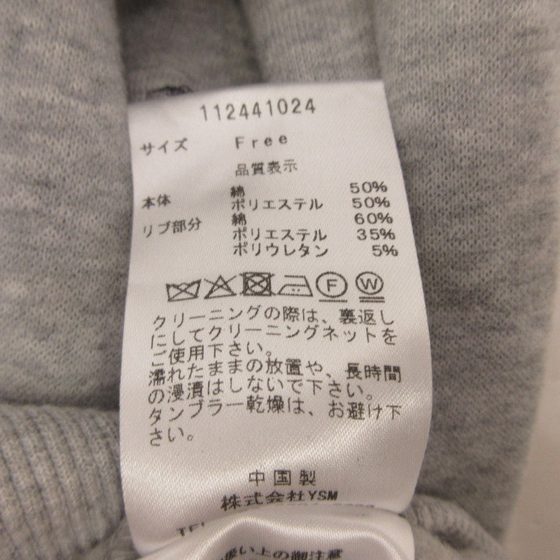 Darich | ダーリッチ フラワーエンブロイダリービッグフーディ パーカー 112441024 ｻｲｽﾞ:F グレー【姫路東店】