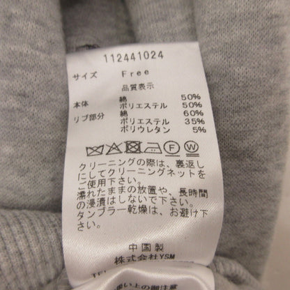 Darich | ダーリッチ フラワーエンブロイダリービッグフーディ パーカー 112441024 ｻｲｽﾞ:F グレー【姫路東店】