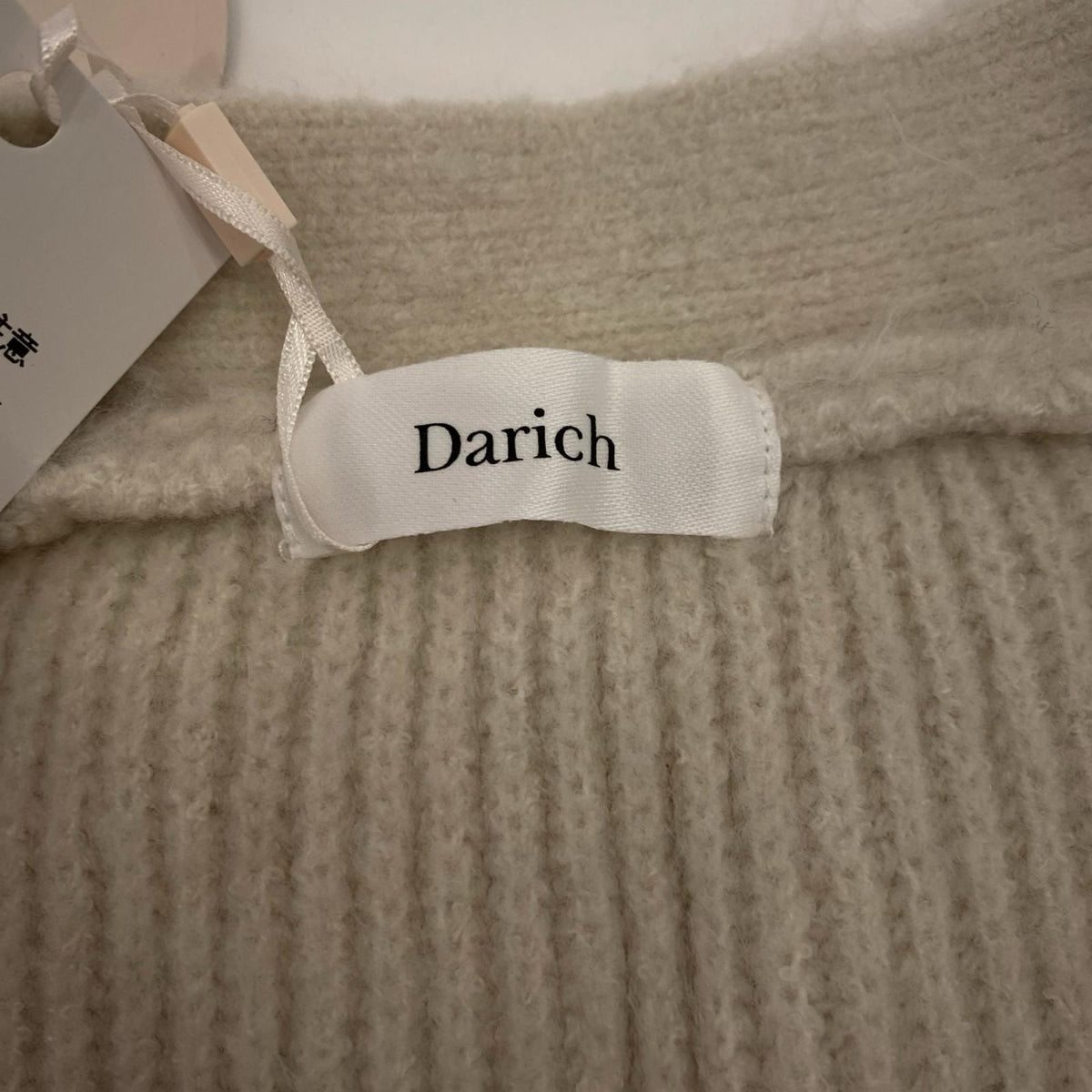 Darich | ダーリッチ ヘアリーニットセットアップ セットアップ 112534006 アイボリー【姫路東店】