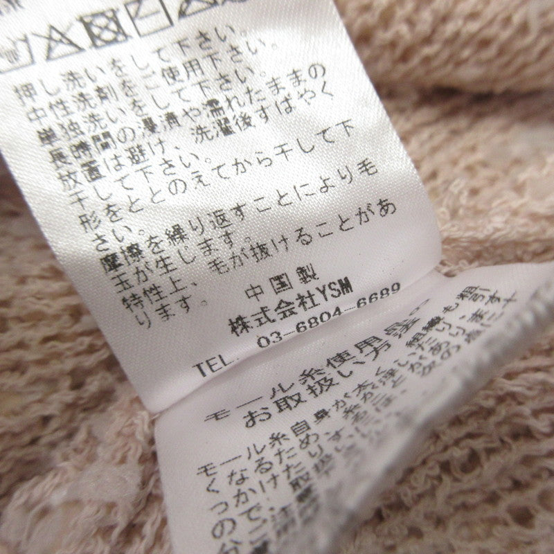 Darich | ダーリッチ DDロゴツイードニットプルオーバー セーター 112541022 ピンク【姫路東店】