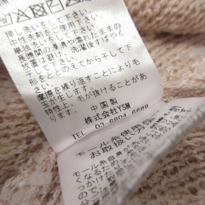 Darich | ダーリッチ DDロゴツイードニットプルオーバー セーター 112541022 ピンク【姫路東店】