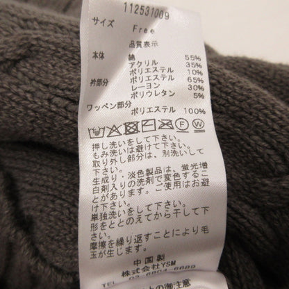 Darich | ダーリッチ カレッジワッペンショートニットトップス その他トップス 112531009 ｻｲｽﾞ:F グレー【姫路東店】