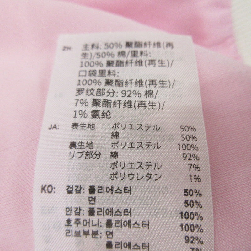 adidas Originals | アディダスオリジナルス ベロア ニット トラックトップ ジャージ KS7780 2025A/W ピンク サイズ：M【姫路東店】