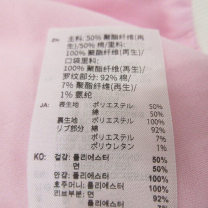 adidas Originals | アディダスオリジナルス ベロア ニット トラックトップ ジャージ KS7780 2025A/W ピンク サイズ：M【姫路東店】