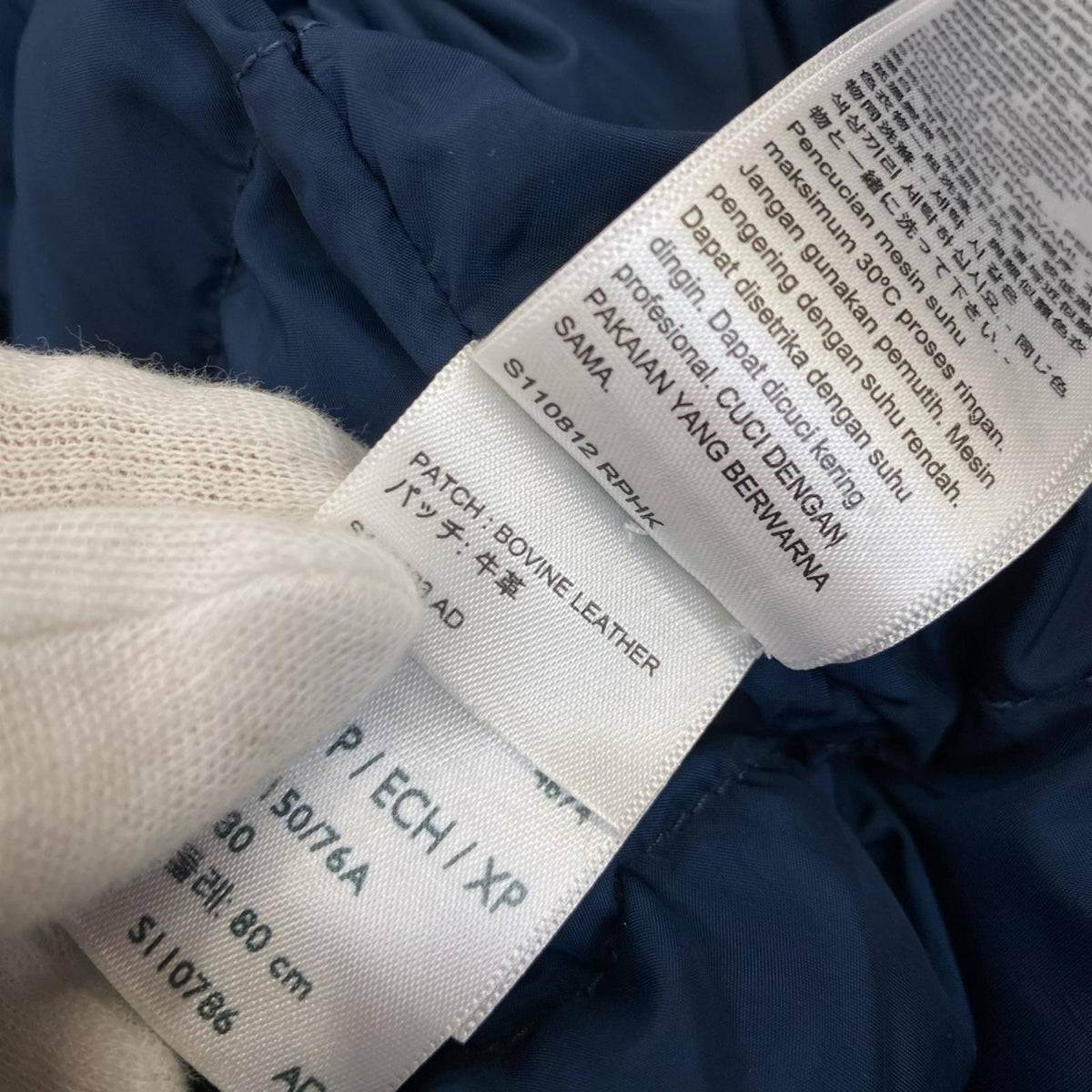Levi's | リーバイス 90S PADDED トラッカージャケット 中綿ジャケット A8748-0000 ブルー サイズ：XS【姫路東店】