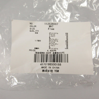Darich | ダーリッチ ルーズリブニットレッグウォーマー その他小物 112536007 ｻｲｽﾞ:F　専売 ホワイト【姫路東店】