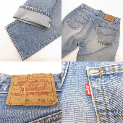 Levi's | リーバイス 501 0000 デニムパンツ 501-0000 515刻印　年式:80s ライトブルー サイズ：30【姫路東店】