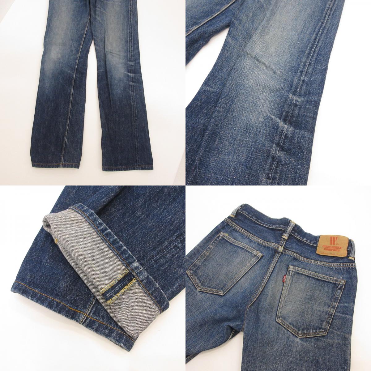 WARE HOUSE | ウェアハウス　ウエアハウス デニムパンツ LOT1107 ブルー サイズ：31【姫路東店】